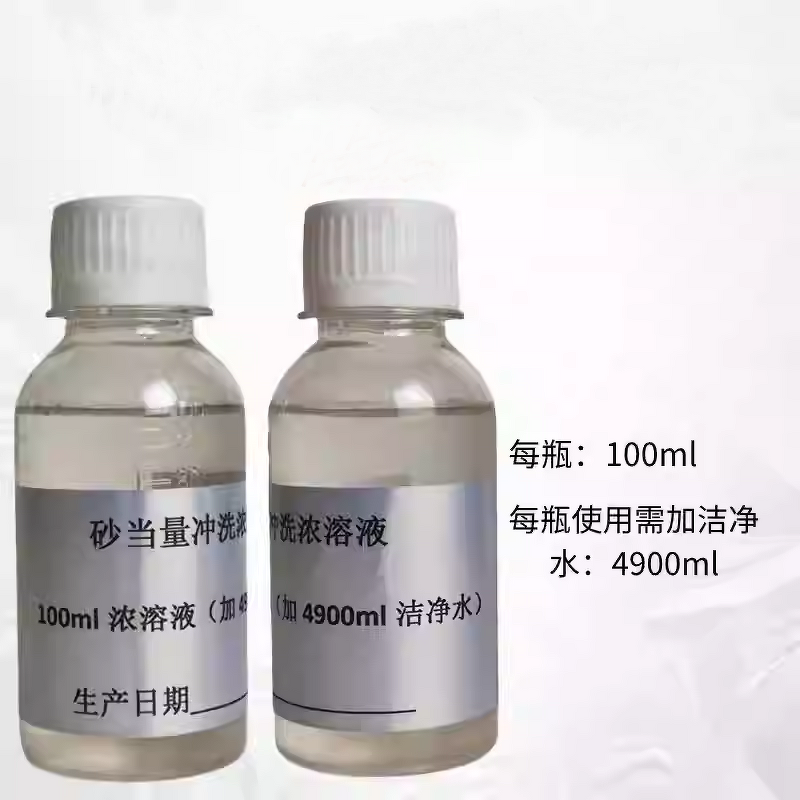 Sand Content Set Manufacturer - OEM SAND EQUIVAMENT TEST KITS