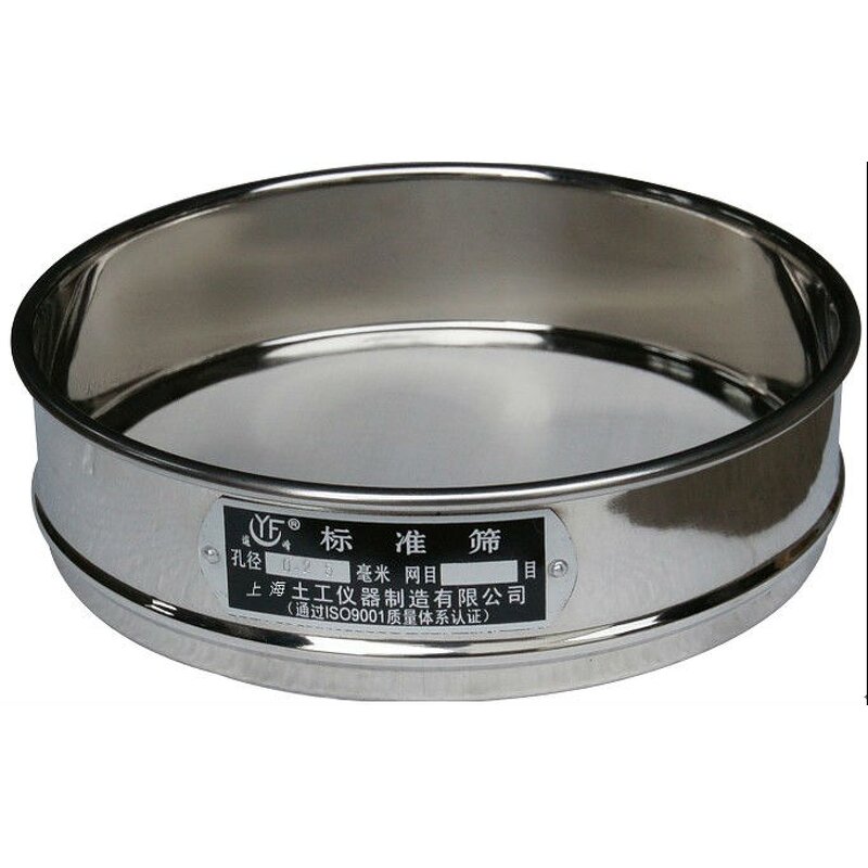 Soil Sieving Shaker Supplier - OEM ISO 3310-1 SS Asphalt Sand