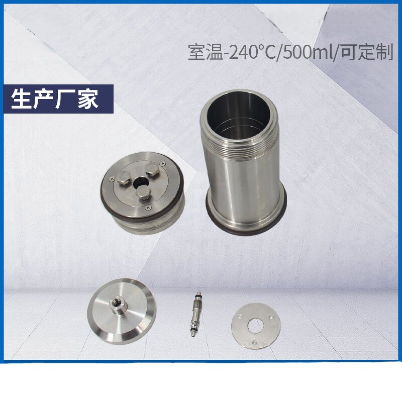 Roller Oven Factory - OEM High Temp Programmable Furnace Heating