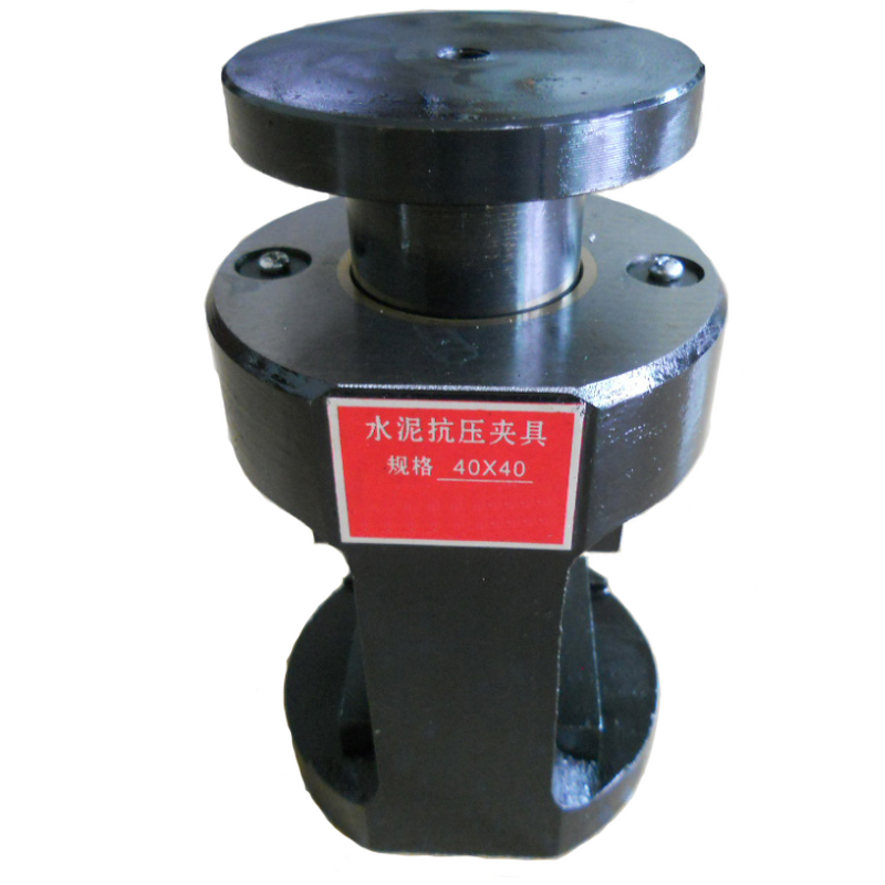 Cube Press Machine Supplier - OEM 5CM Cement Mortar Compression Flexure