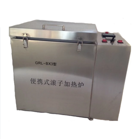 Roller Oven Factory - OEM Portable Laboratory Heating Device
