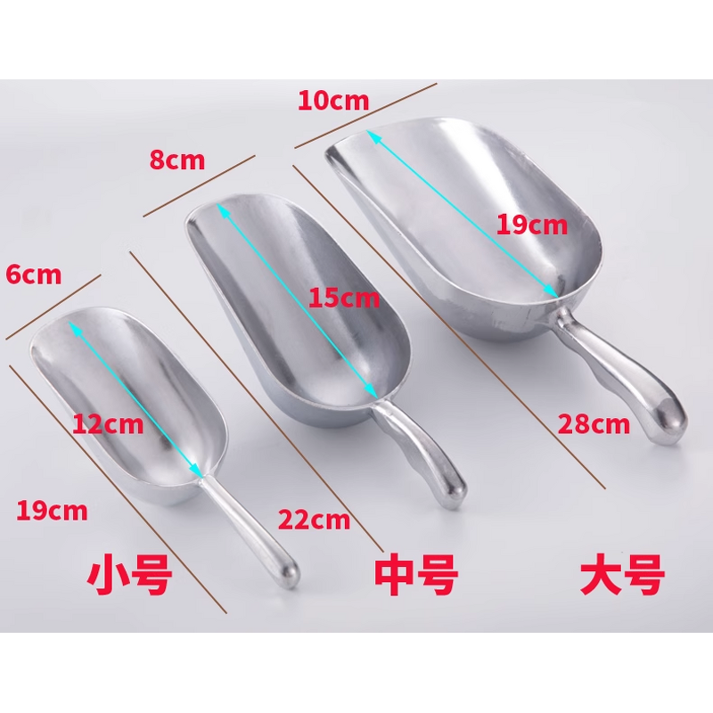 Ice Scoop Manufacturer - OEM Aluminum Bar Flour Candy Kitchen Shovel