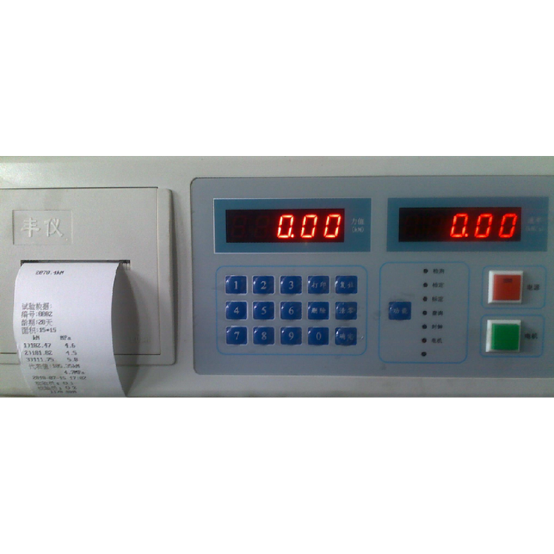 Cube Press Machine Supplier - OEM 5CM Cement Mortar Compression Flexure