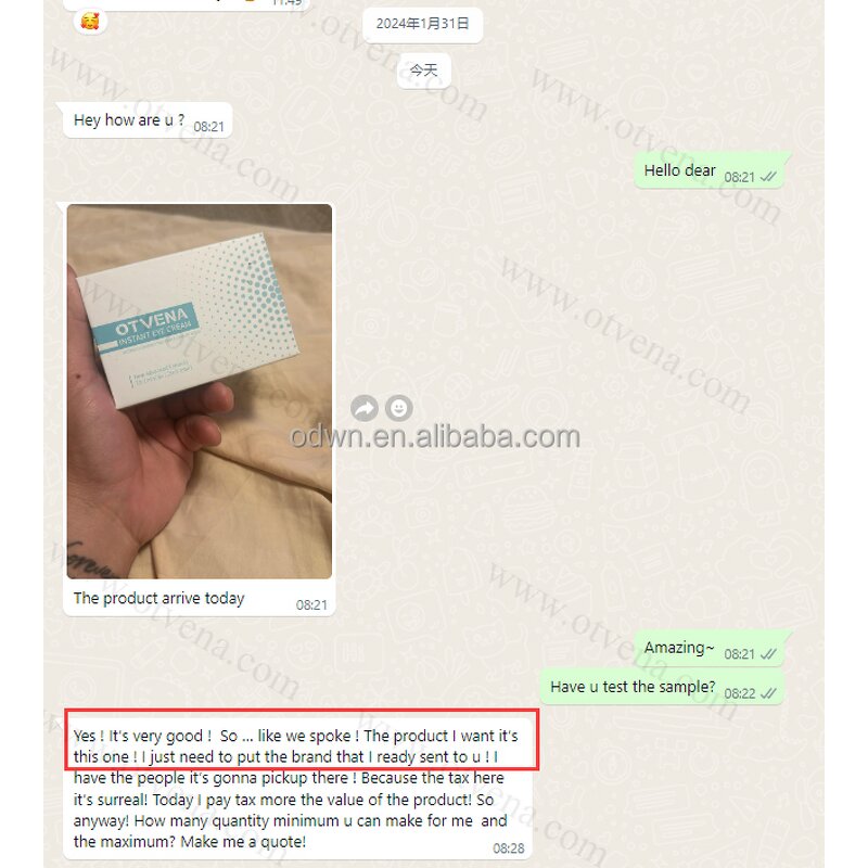 Eye Cream Manufacturer - Custom Anti Wrinkle & Eye Bag Removal