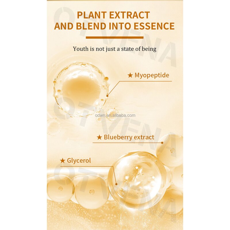 Firming Essence Manufacturer - Reduces Puffiness Relieves Fatigue Repair