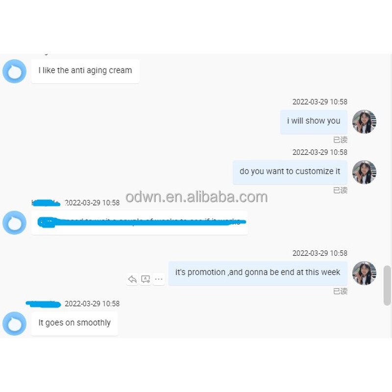 Anti Aging Cream Manufacturer - Custom Skin Tightening Face Lift