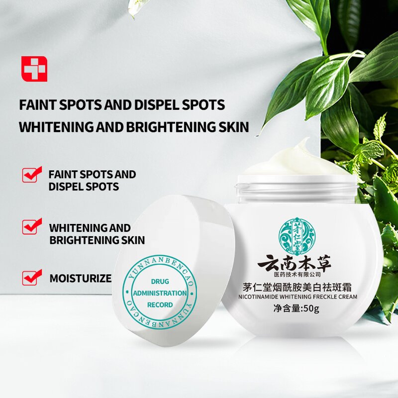 Spot-Fading Facial Cream Manufacturer - OEM Wholesale Yunnan Herbal Collagen
