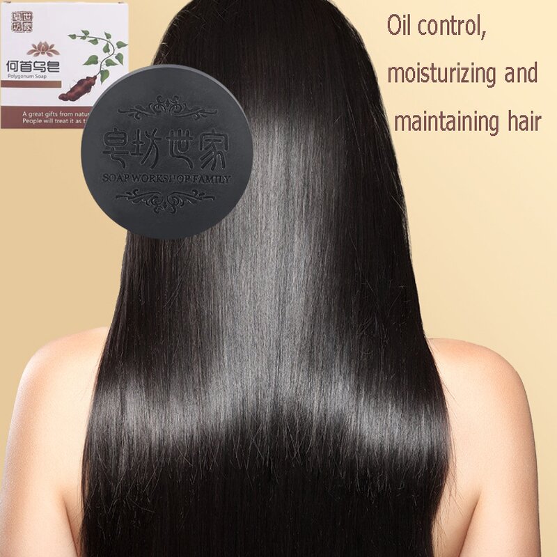 Hair Growth Spray Factory - OEM Polygonum Multiflorum Anti-hair Loss