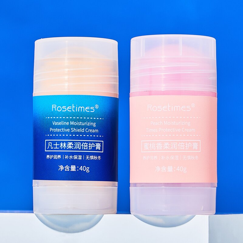 Petroleum Jelly Balm Manufacturer - OEM New Arrival Moisturizing Firming