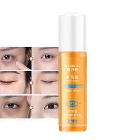 Eye Wrinkle Essence Factory - OEM High Quality Lutein VC Anti-wrinkle