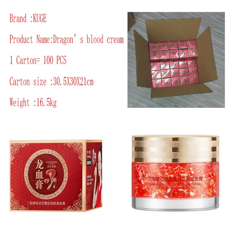 Dragon Blood Gel Manufacturer - OEM Ganoderma Moisturizing Whitening