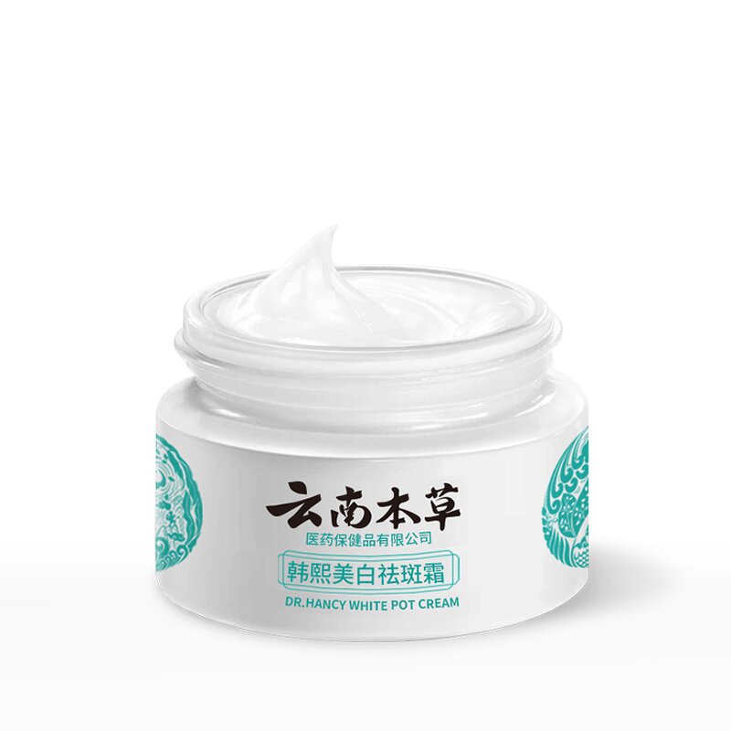 Facial Cream Supplier - OEM Wholesale Yunnan Herbal Fade Spots