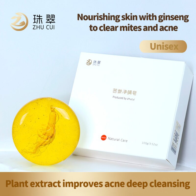 Face Wash Soap Factory - OEM Wholesale Bitter Ginseng Removal Mite