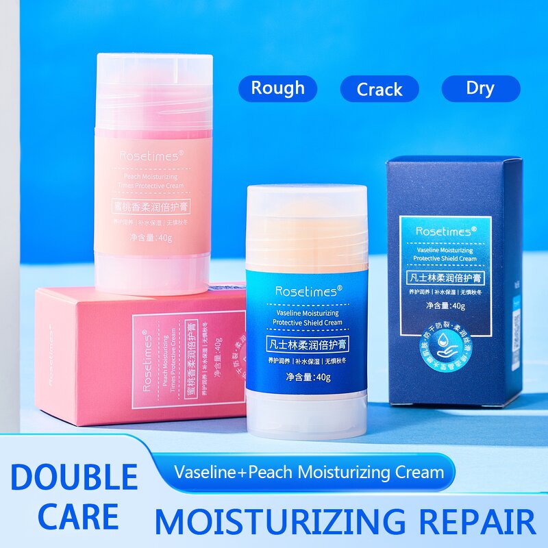 Foot Treatment Balm Factory - OEM Custom LOGO Crack Hand Anti-freezing