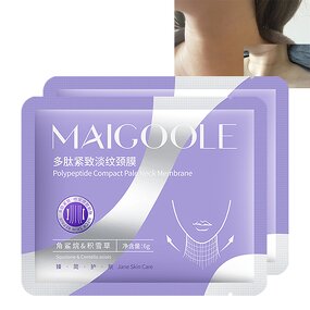 Fine Line Mask Supplier - OEM High Cost Performance Peptides Improve