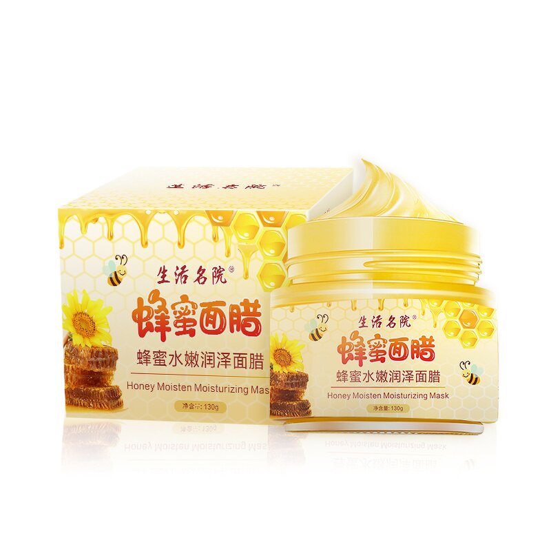 Honey Wax Mask Supplier - OEM Hot Sales Nourish Lubricate Bring