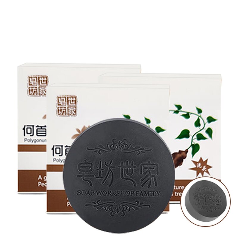 Solid Soap Factory - OEM Huge Stock Handmade Multipurpose Essential