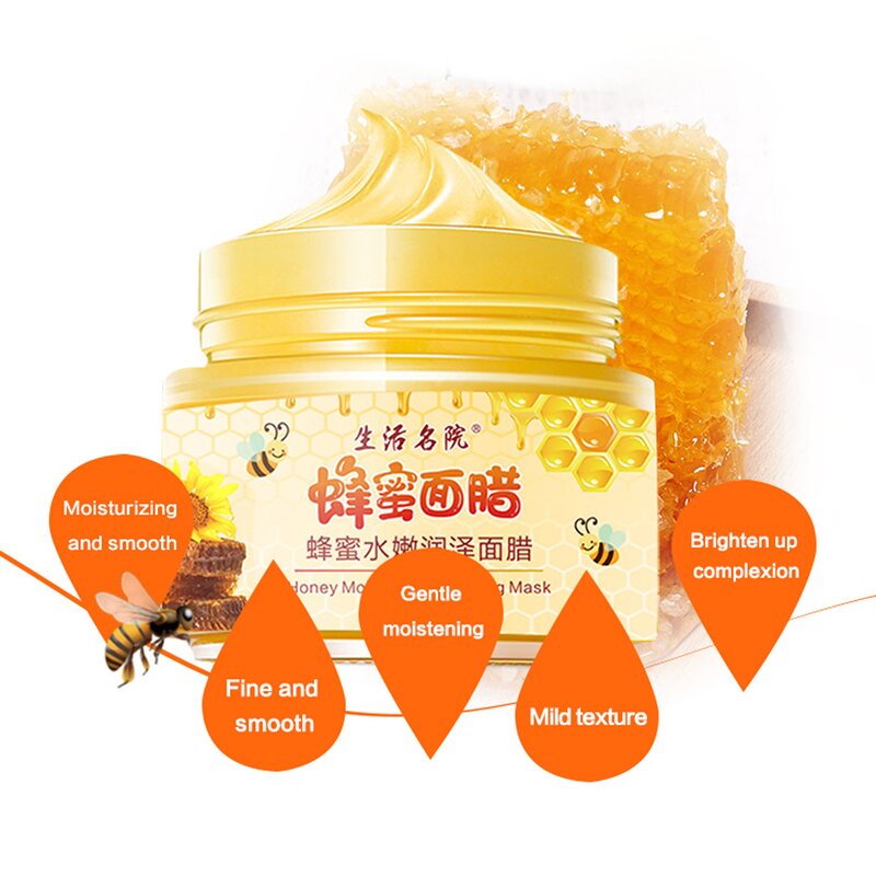 Honey Wax Mask Supplier - OEM Hot Sales Nourish Lubricate Bring