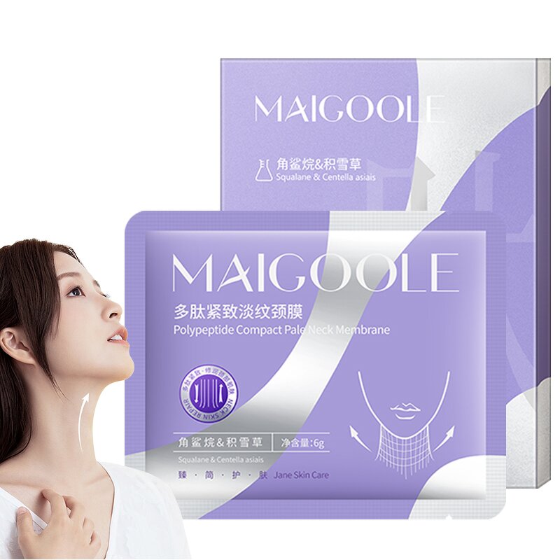 Face Mask Factory - OEM Hot Sell Eptides Tighten Prevent Fine