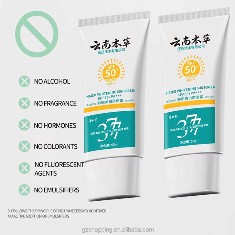 Sunscreen Factory - OEM High Demand Sun Protection Cream