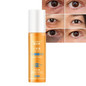 Eye Essence Manufacturer - OEM Wholesale Anti-Aging Lutein VC