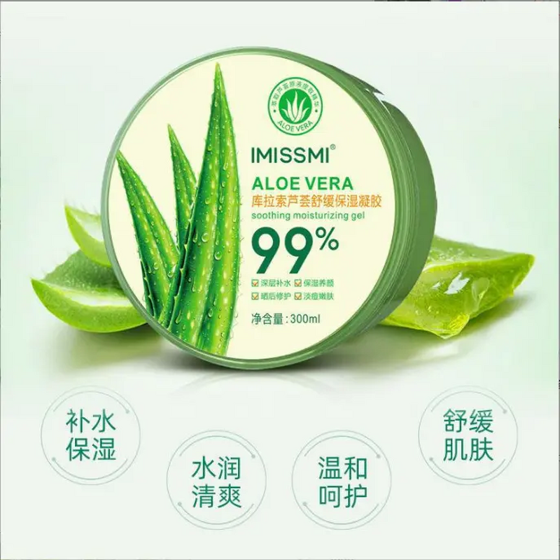 Aloe Vera Gel Factory - OEM Wholesale Skin Rejuvenating Hydrating