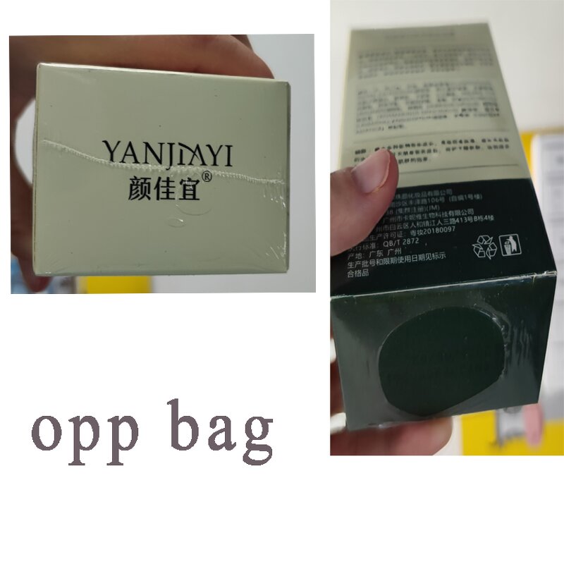 Sleeping Facial Mask Factory - OEM Wholesale Collagen Moisturizing Lifting