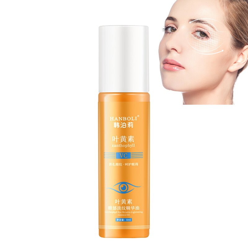 Eye Serum Essence Supplier - OEM Hot Sale Multi-functional Massage