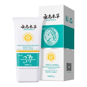 Antioxidant Sunscreen Manufacturer - OEM High Quality Outdoors Sunblock