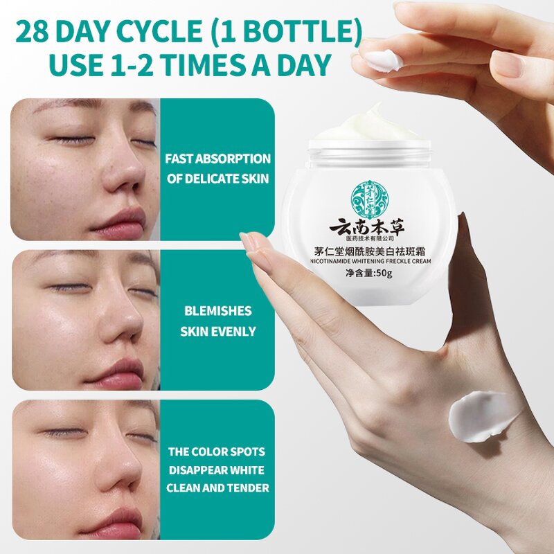 Spot-Fading Facial Cream Manufacturer - OEM Wholesale Yunnan Herbal Collagen