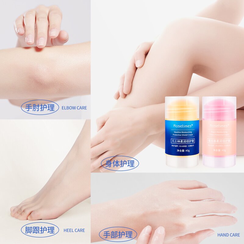 Foot Stick Factory - OEM OEM Private Label Body Skincare