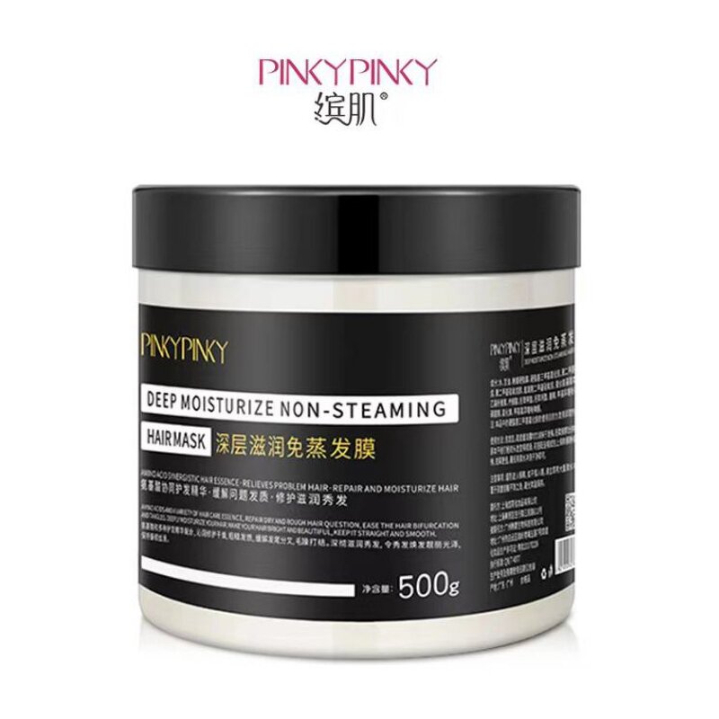 Hair Mask Manufacturer - OEM PINKY PINKY Deep Moisturize Non-Steaming