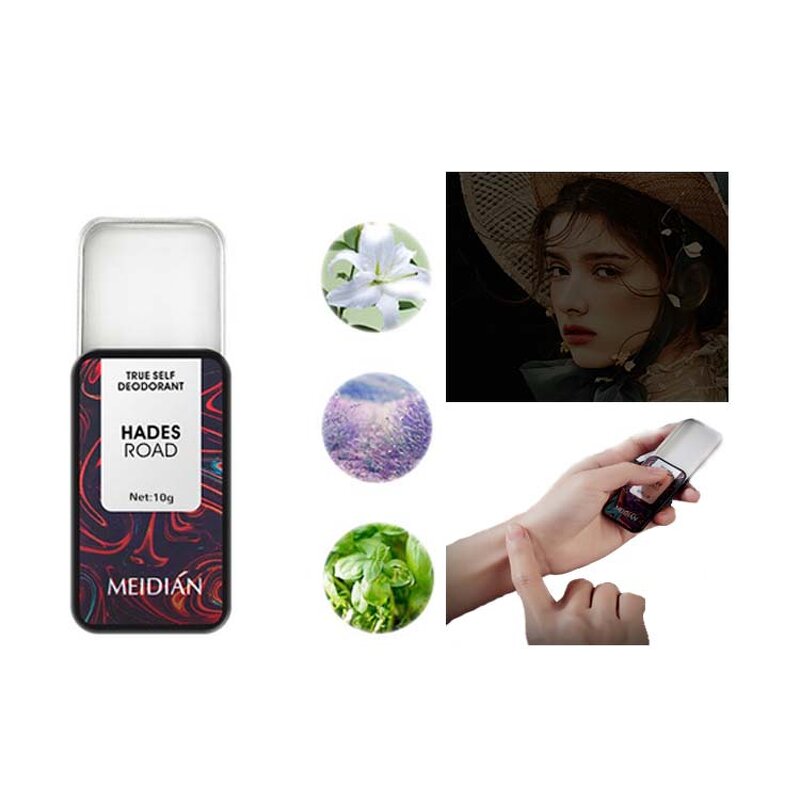 Solid Perfume Suit Factory - OEM MEIDIAN Sweet Night Romantic Party