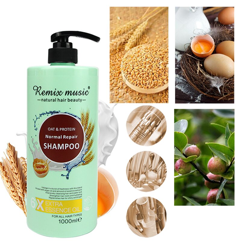 Shampoo Supplier - OEM Large 1000ml Black Rice Black Hair