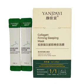 Sleeping Mask Supplier - OEM YANJIAYI Collagen Essence Facial