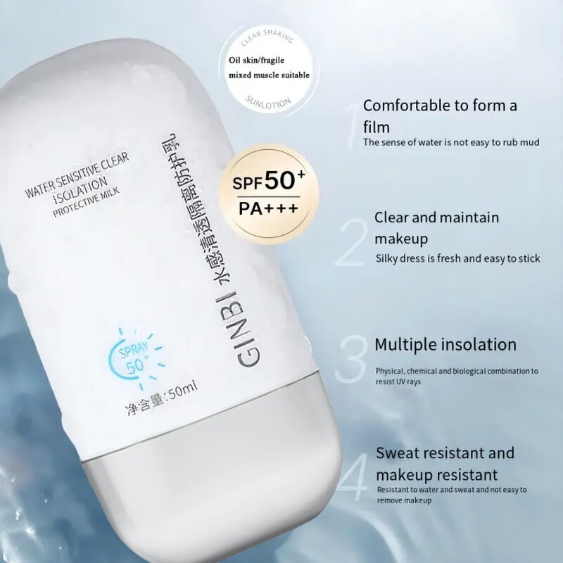 Protective Milk Factory - OEM SPF 50+PA+++ Sunscreen Protect Skin