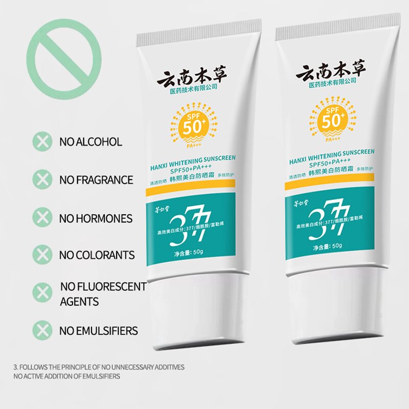 Sun Screen Lotion Factory - OEM Natural 377 Whitening SPF50+ PA+++