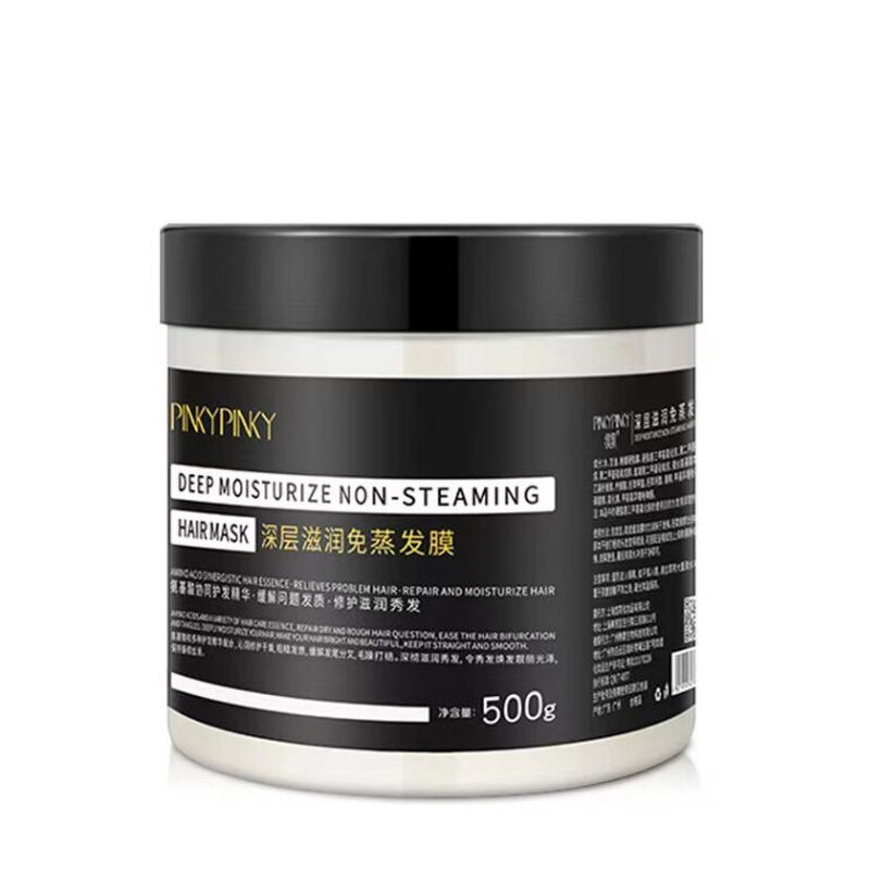 Hair Mask Manufacturer - OEM PINKY PINKY Deep Moisturize Non-Steaming