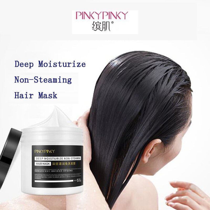 Hair Mask Factory - OEM PINKY PINKY Non-Steamed Deep Moisturizing
