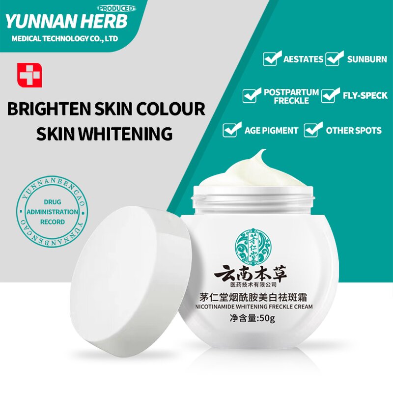 Niacinamide Face Cream Manufacturer - OEM Herbal Essence Whitening Anti-melanin