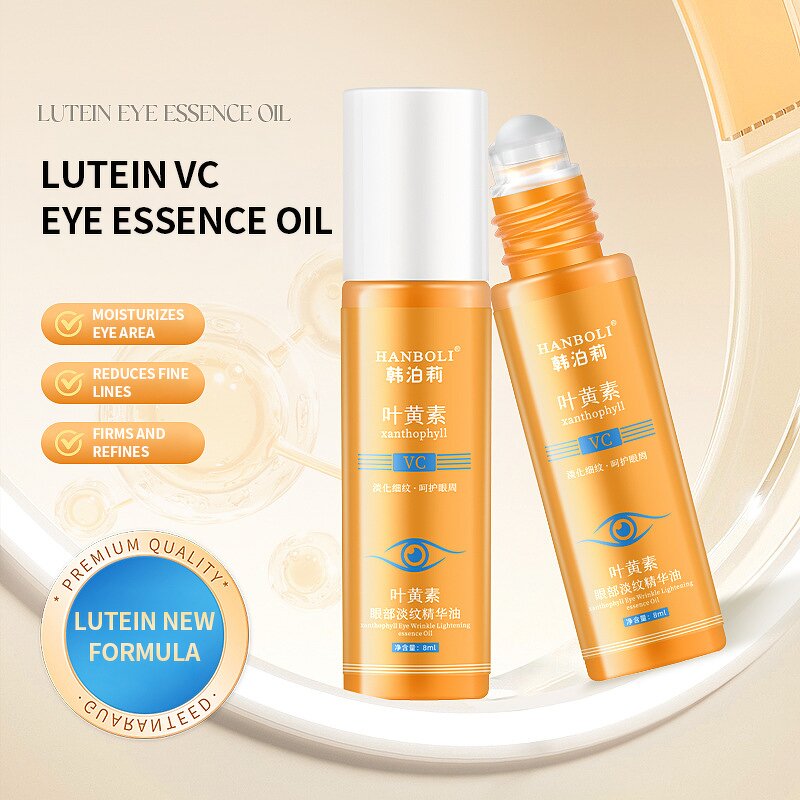Eye Wrinkle Essence Manufacturer - OEM Hot Sell VC Fade Dark Circles