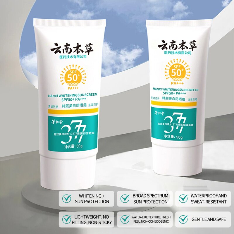 Sun Screen Lotion Factory - OEM Natural 377 Whitening SPF50+ PA+++