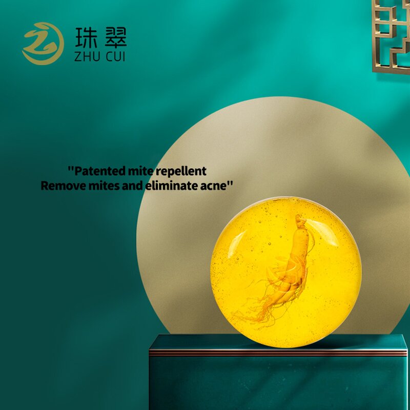 Mite Soap Factory - OEM New Product Launch Control Oil