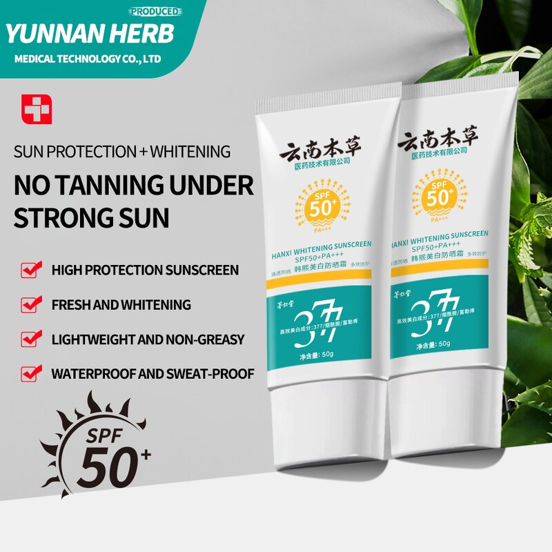 Sun Screen Lotion Factory - OEM Natural 377 Whitening SPF50+ PA+++