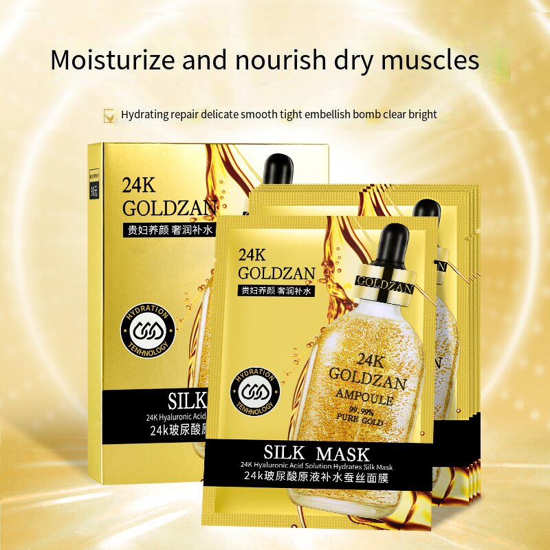 Facial Mask Manufacturer - OEM SHEZILI 24K Gold Hyaluronic Acid