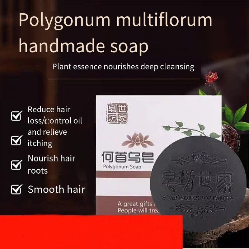 Hair Care Shampoo Soap Manufacturer - OEM Herbal Plant Silicone Free
