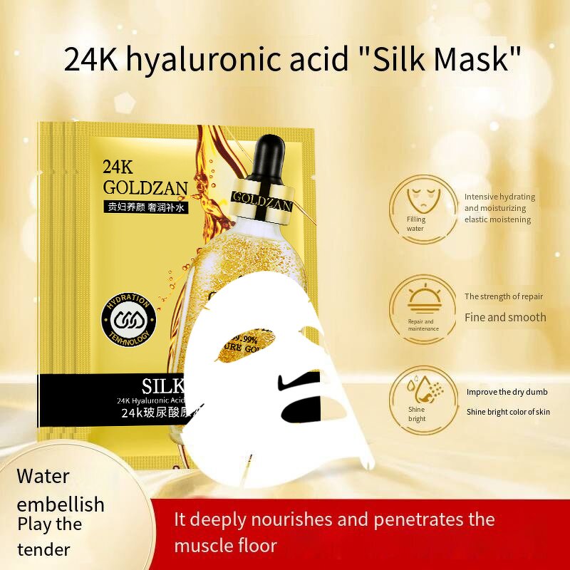 Facial Mask Manufacturer - OEM SHEZILI 24K Gold Hyaluronic Acid