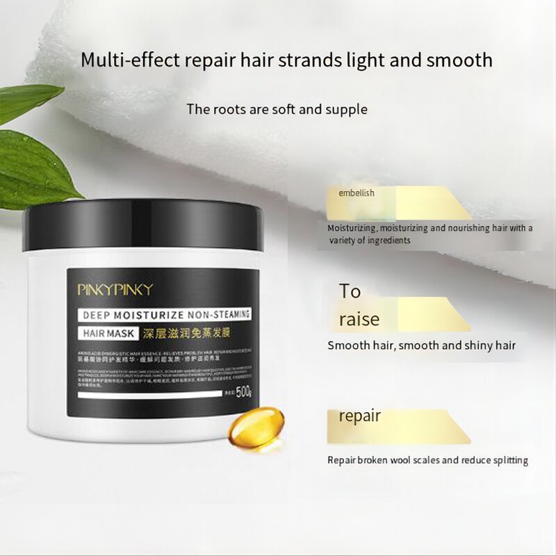 Hair Mask Factory - OEM PINKY PINKY Non-Steamed Deep Moisturizing