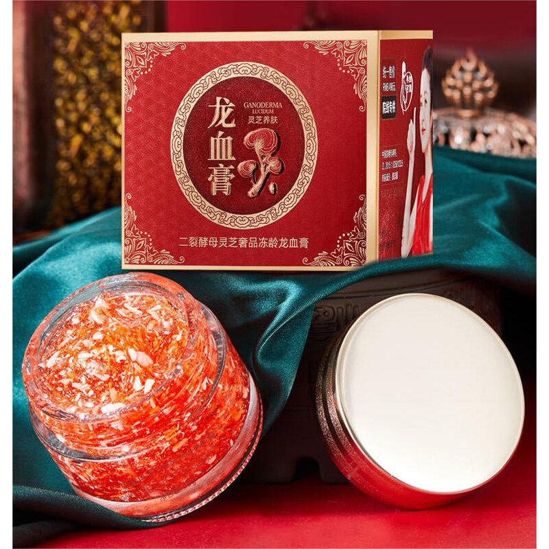 Exhaustive Cream Factory - OEM Patent Component Give Skin Water