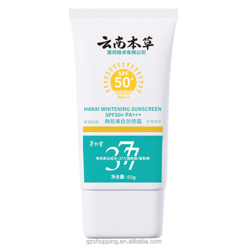 Sunscreen Factory - OEM High Demand Sun Protection Cream